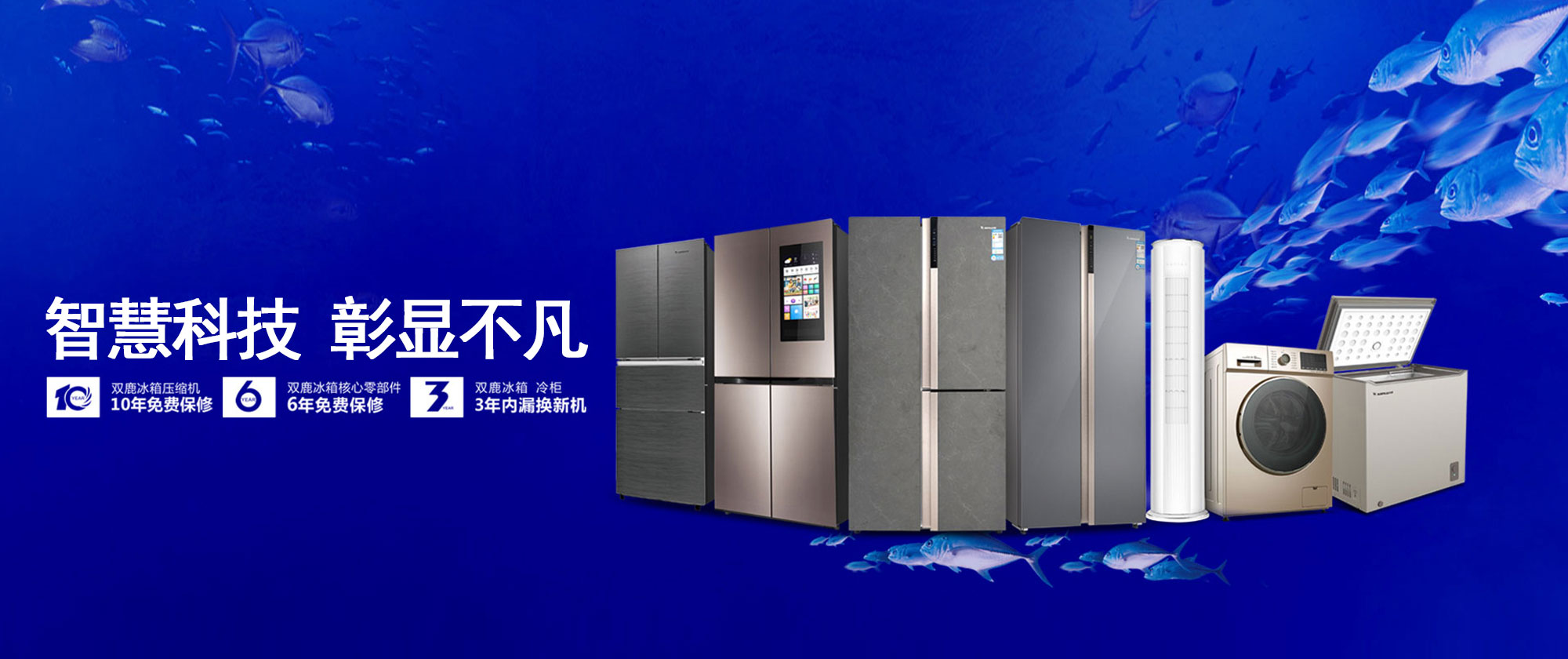 新奥门2025