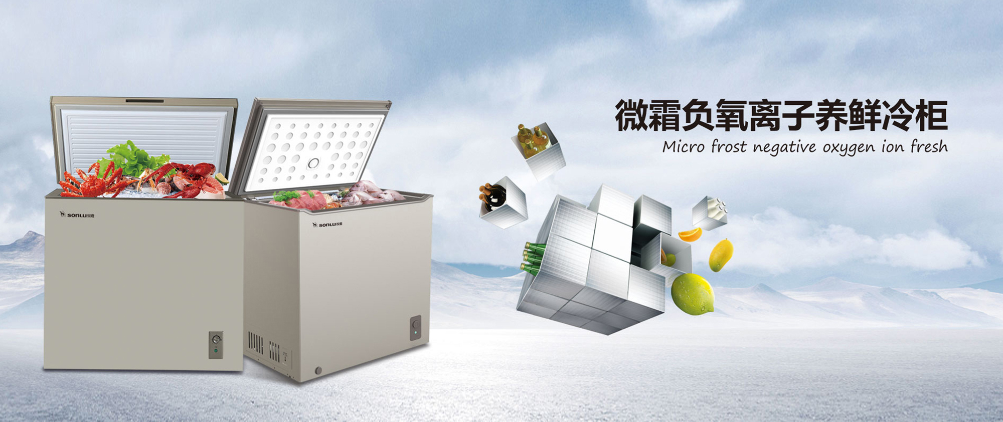 新奥门2025