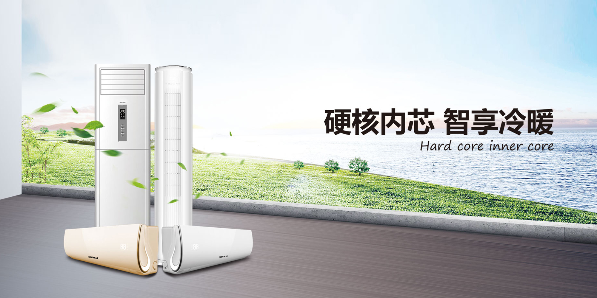 新奥门2025
