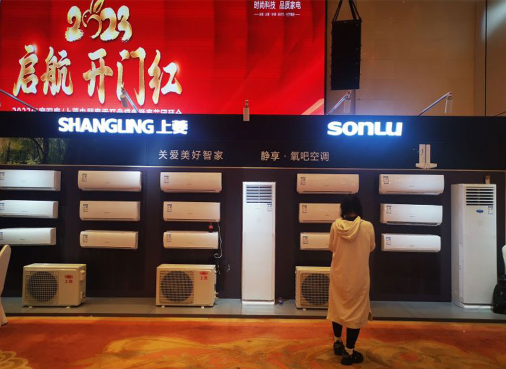 新奥门2025